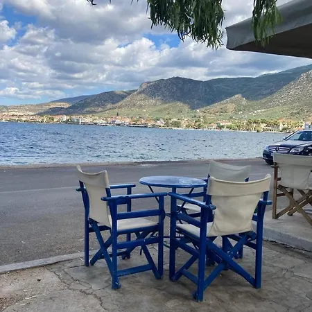 εν αγρια Apartament